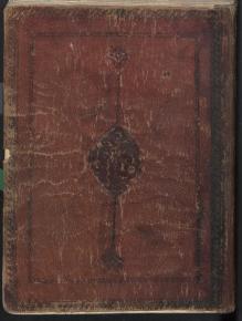 ادبیات ( شعر عاشقانه فارسی ) قرن 12