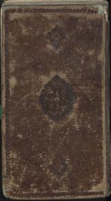 شعر فارسی