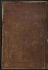 مثنوی عرفانی