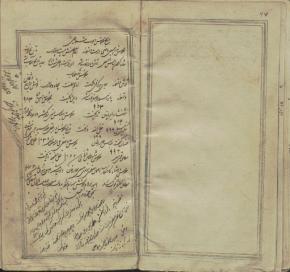 شعر فارسی