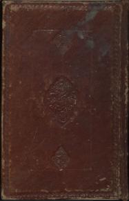 ادبیات ( شعر فارسی ) قرن 7