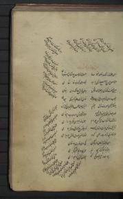 ادبیات ( شعر فارسی ) قرن 10