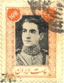 محمد رضا پهلوی