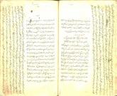 نامه‌های فارسی/نثر فارسی