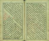 کشمیر/ شعر فارسی