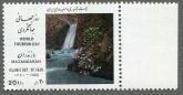 تصویر آبشاری در مازندران