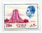 نقش برج آزادی و چهره محمد رضا پهلوی