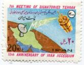 نقش ماهواره و نقشه ایران