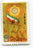 نقش یک زن و مرد با تفنگ و پرچم ایران