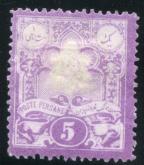 تمبر ایرانی دوره قاجار