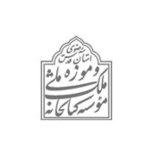 دفتر صورت مخارج حجره منجم آقا میرزا مصطفی اصفهانی در اصفهان